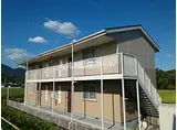 ASKA高倉
