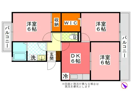 ハイツ128(3DK/3階)の間取り写真