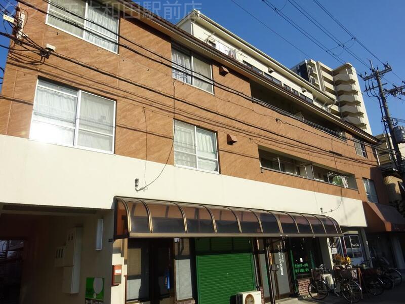 大和田コーポ