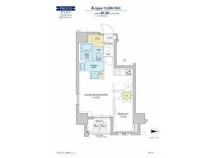 プラウドフラット浅草アベニュー(1LDK/7階)の間取り写真