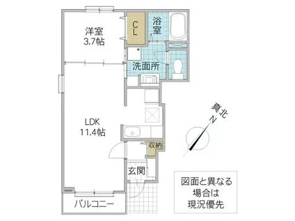 メゾン・ド・プレリー見川A(1LDK/1階)の間取り写真