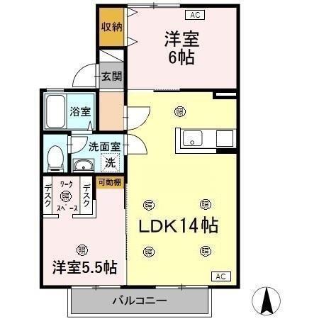 アスール三佐(2LDK/2階)の間取り写真
