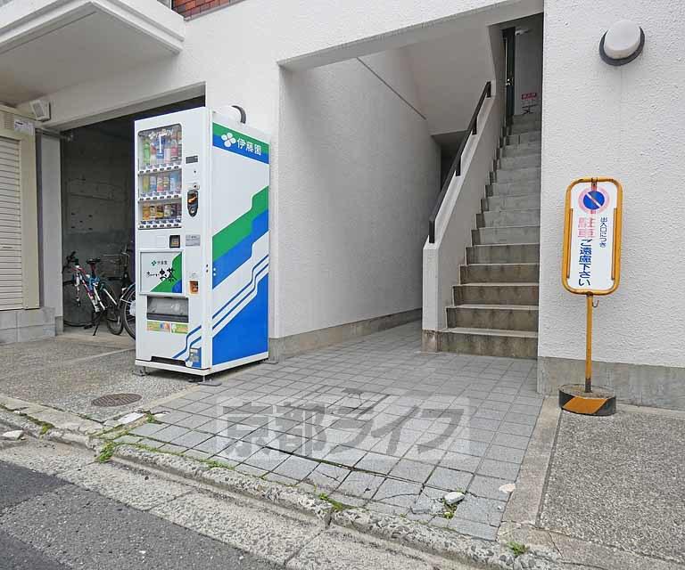 北野スタディー