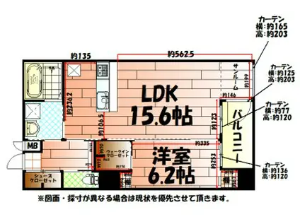 ハイコート浅野II(1LDK/11階)の間取り写真