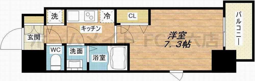 プランドール北浜(1K/2階)の間取り写真
