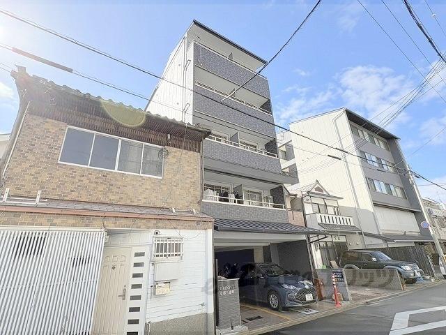 GROOVE京都五番町