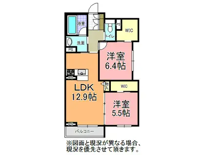 CHARME DE LA PAIX(2LDK/1階)の間取り写真