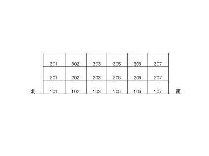 ハイツ ファンファン(1DK/1階)の外観写真