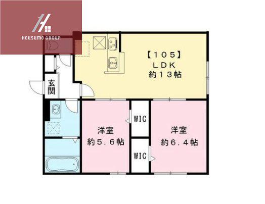 ルナメゾン(2LDK/1階)の間取り写真