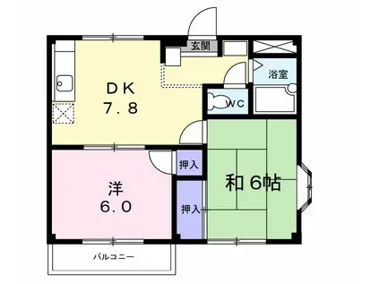 メゾンシャルム(2DK/2階)の間取り写真