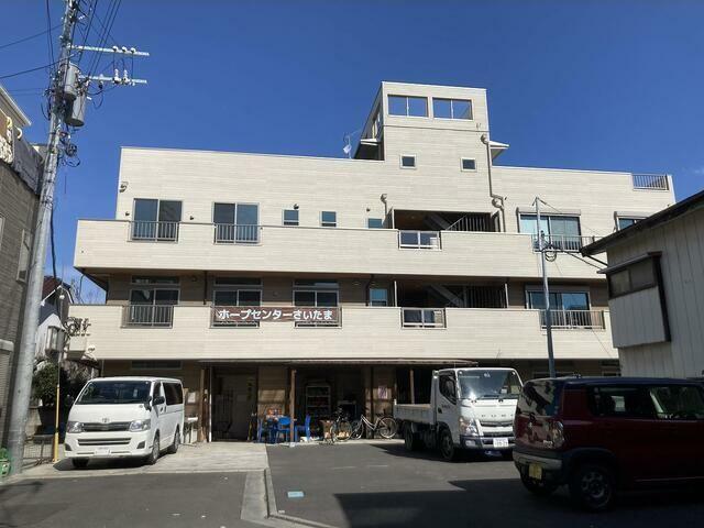 ホープセンター