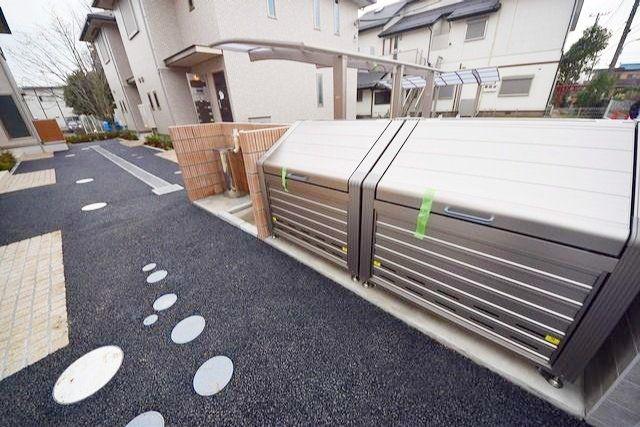 ハーブス カモミール