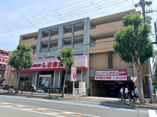 西緑丘プラザビル
