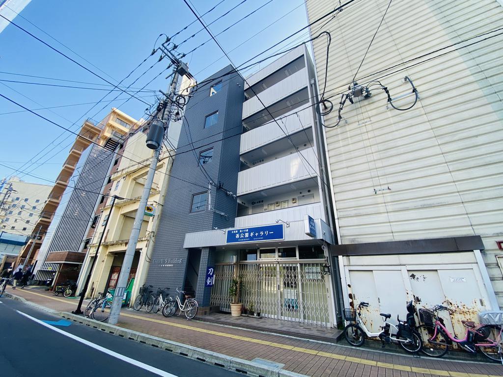 大町Sビル