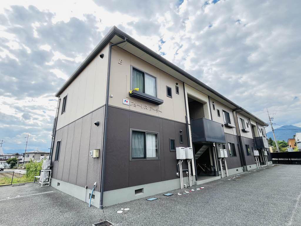 フォーレス・アーサー