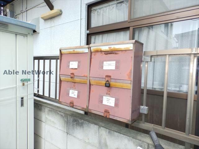 エメラルドハイツ