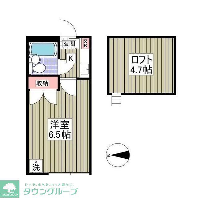 カルミア(1K/1階)の間取り写真