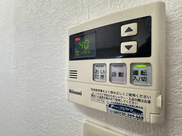ポーラ 東棟