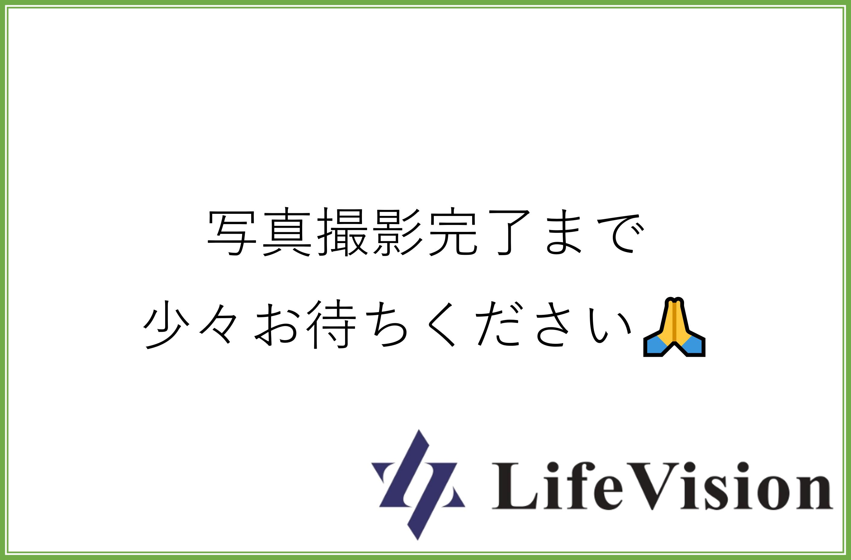 グランドメゾン新尾道駅前