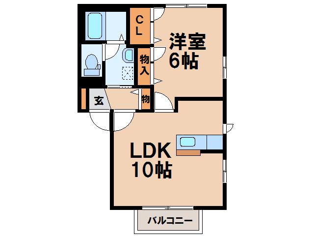 メゾンクレール(1LDK/1階)の間取り写真