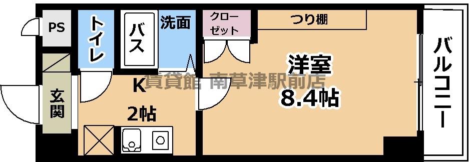グリーンロード山手(1K/4階)の間取り写真