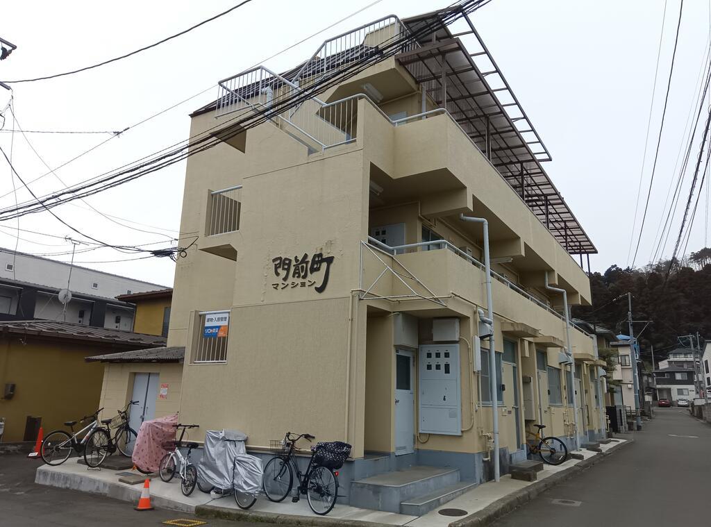 門前町マンション