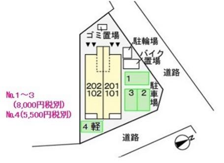 ＪＲ青梅線 拝島駅 徒歩13分 2階建 築8年