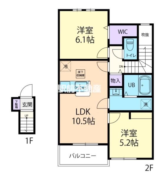 フォーゲル(2LDK/2階)の間取り写真