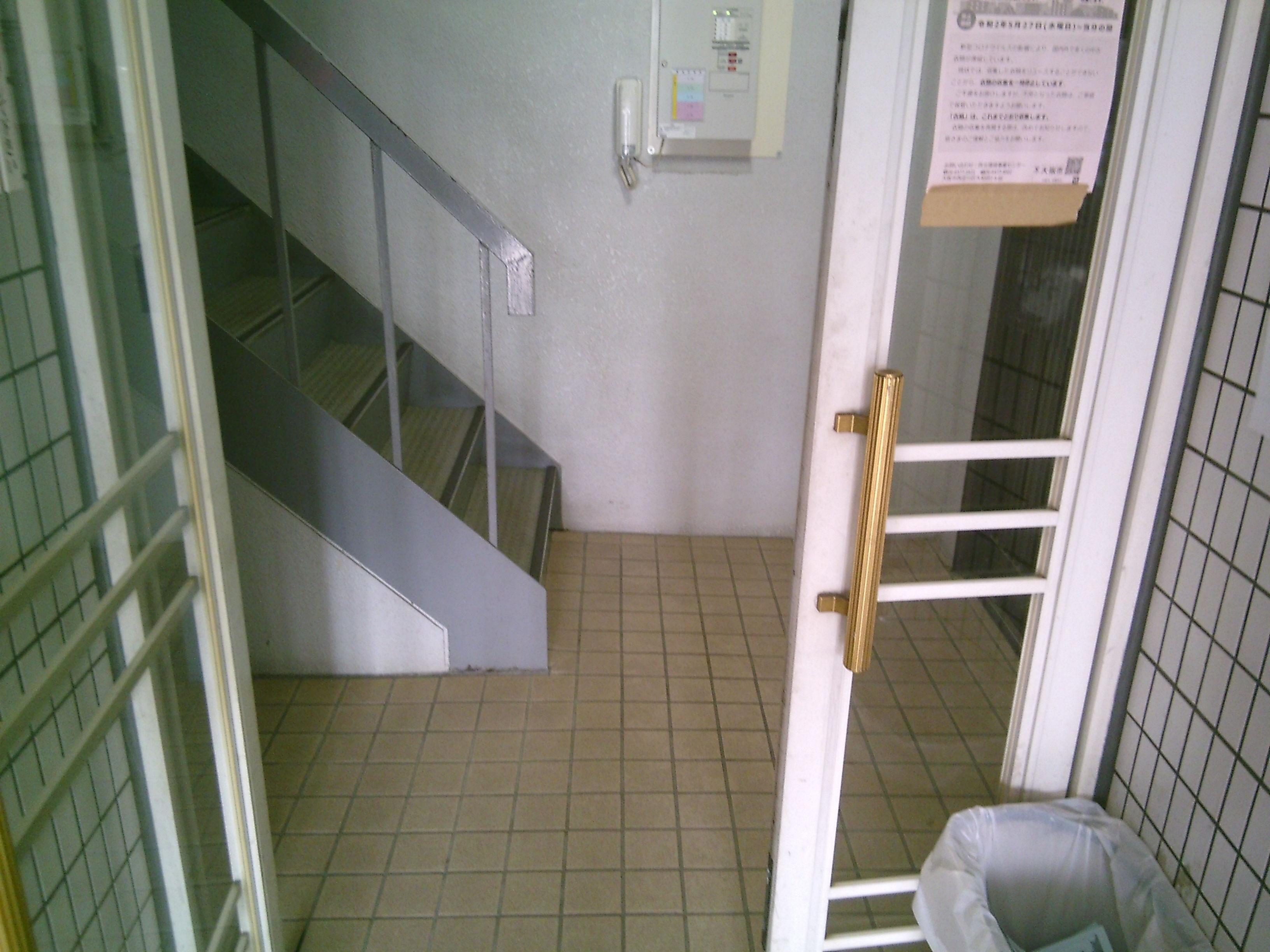 千鳥橋第一RSビル