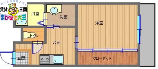 MAISON DE 大徳園(1DK/3階)の間取り写真