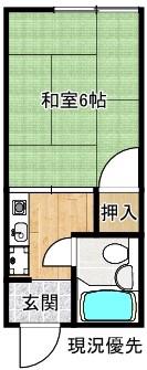 サンハイツ岩田(1K/1階)の間取り写真