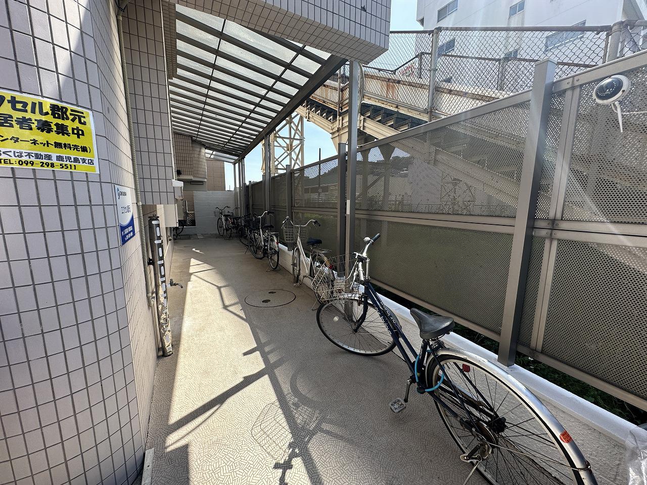 エクセル郡元