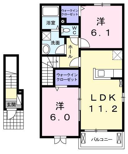 ヴィラーリエージュA(2LDK/2階)の間取り写真