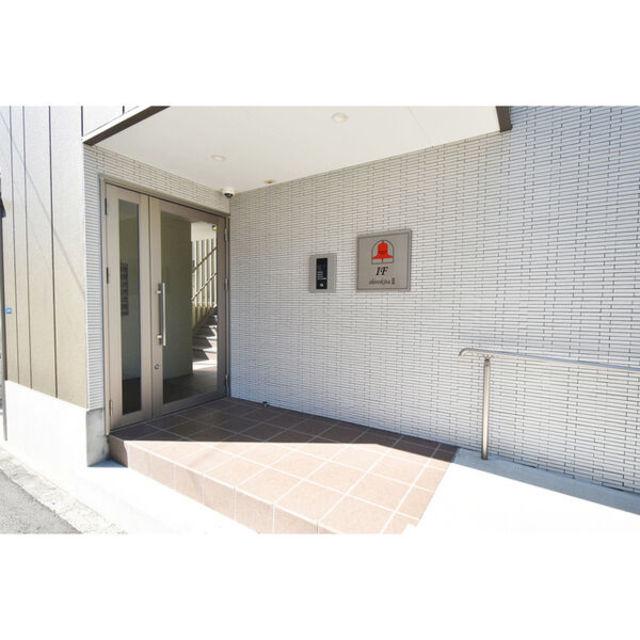 IF城北II