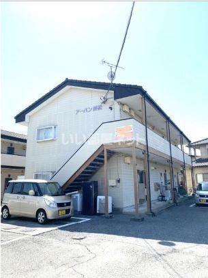 アーバン長根