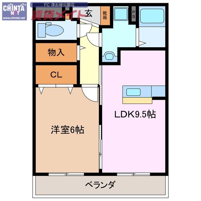 リオンドール桜橋(1LDK/3階)の間取り写真