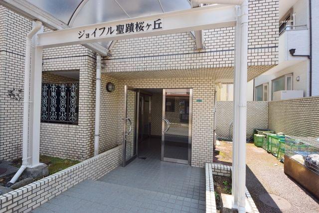 ジョイフル聖蹟桜ヶ丘