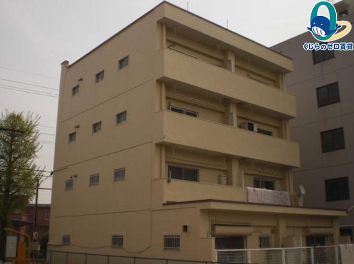 長谷川ビル