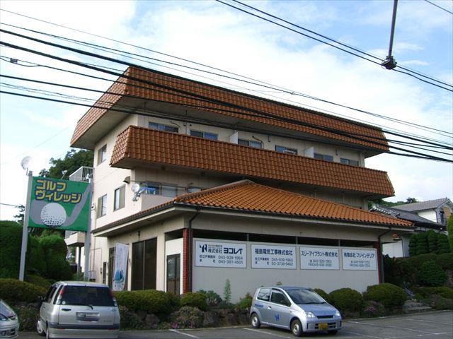 嶋村マンション