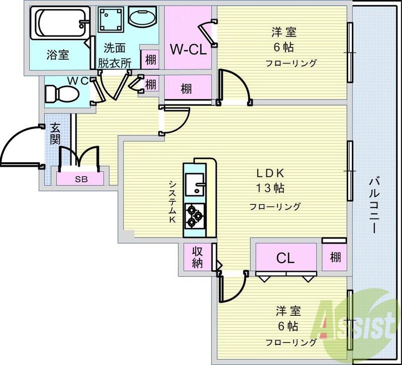 パヴィヨン豊中(2LDK/3階)の間取り写真