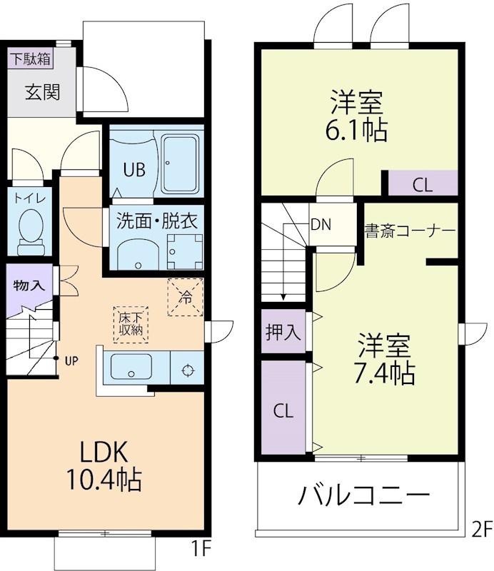 11/1富士河口湖町テラスハウスC(2LDK/1階)の間取り写真