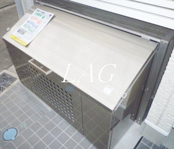 グランエッグス大原