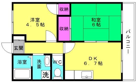 第329川辺ビル(2DK/2階)の間取り写真
