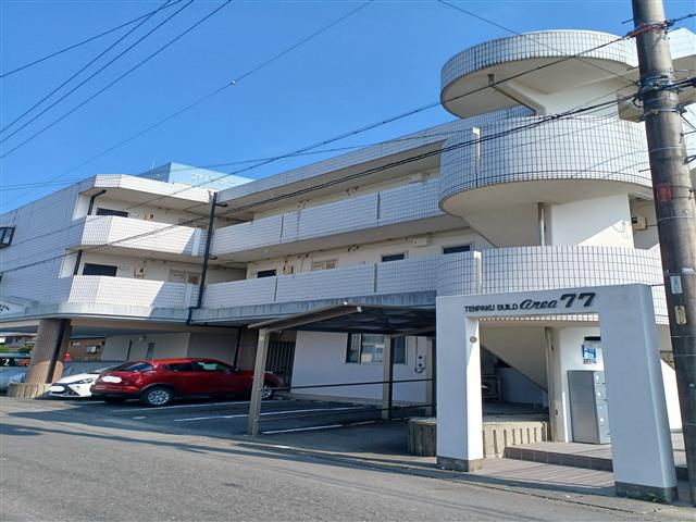 天白ビル