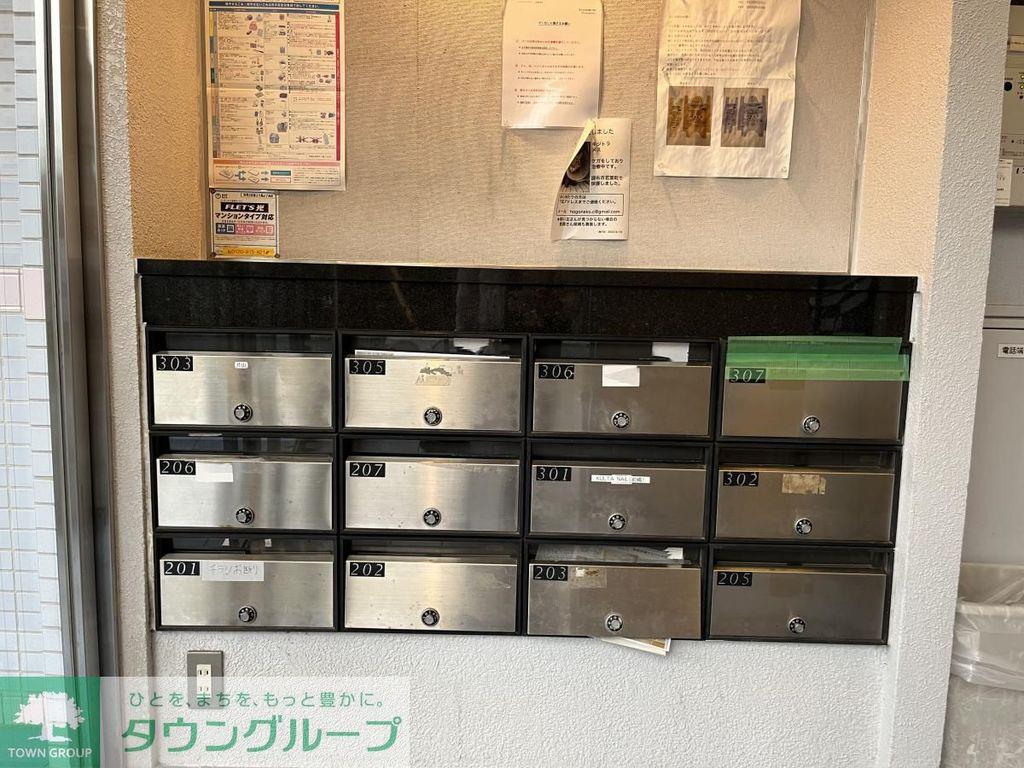 ハイムスリーエイト