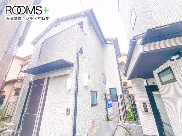 志茂4丁目戸建て