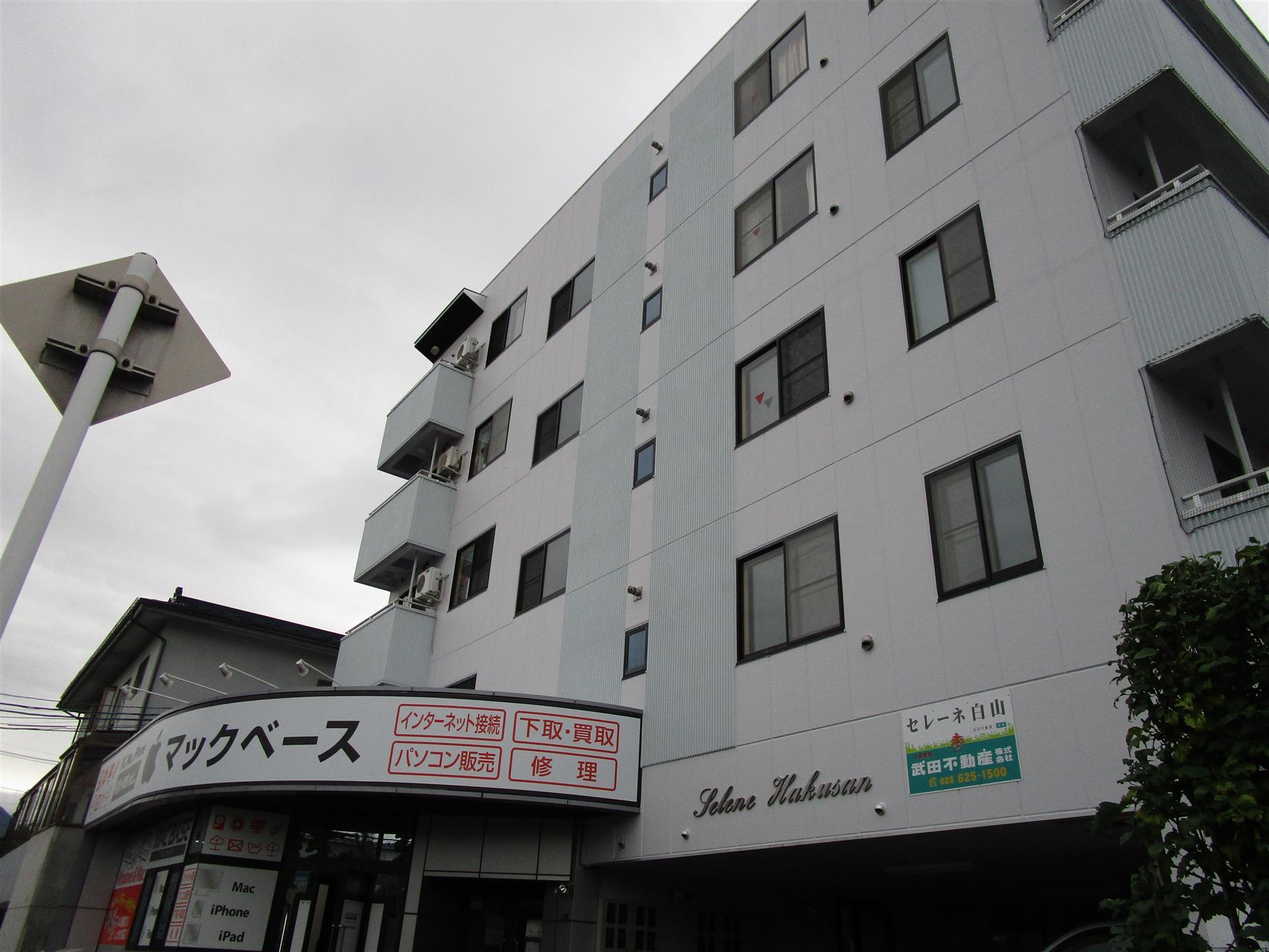 セレーネ白山(2K/5階)