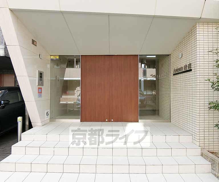 アヴィエント清涼
