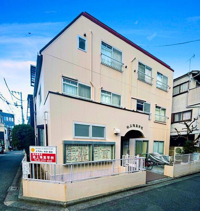ヤングハイツ池上
