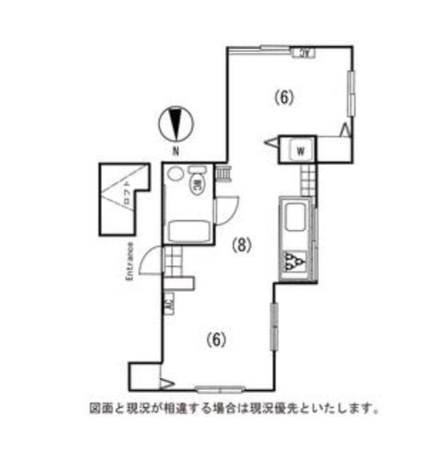 ランドハイツII(1LDK/2階)の間取り写真
